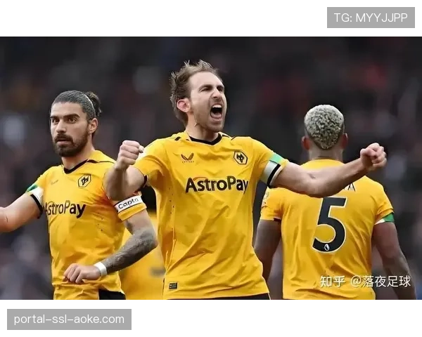 英超战报：阿斯顿维拉2-0完胜狼队，巩固积分榜前四位置